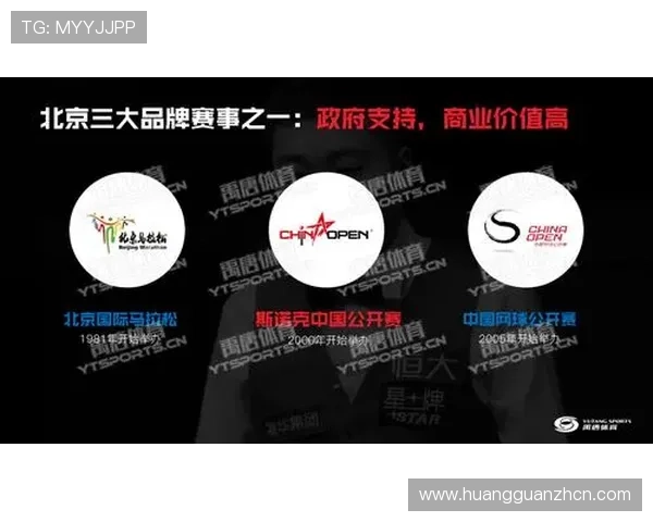 皇冠体育线上手机版安全可靠，提供多样化体育赛事直播与投注体验