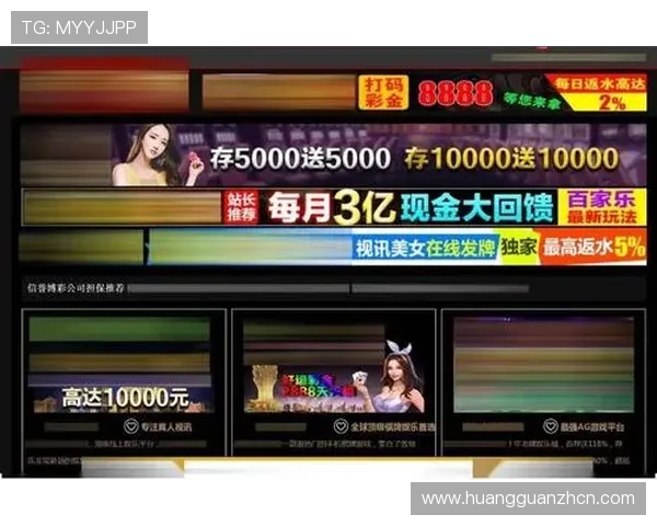 皇冠博彩平台安全可靠，享受高额返水和丰富游戏选择