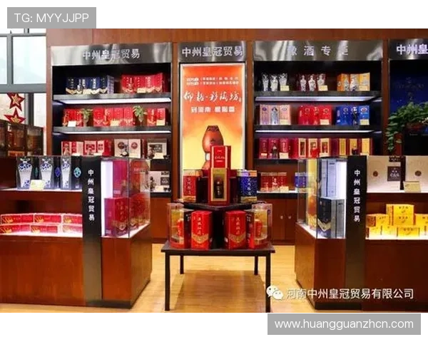 皇冠商务：助力企业实现数字化转型的可靠合作伙伴