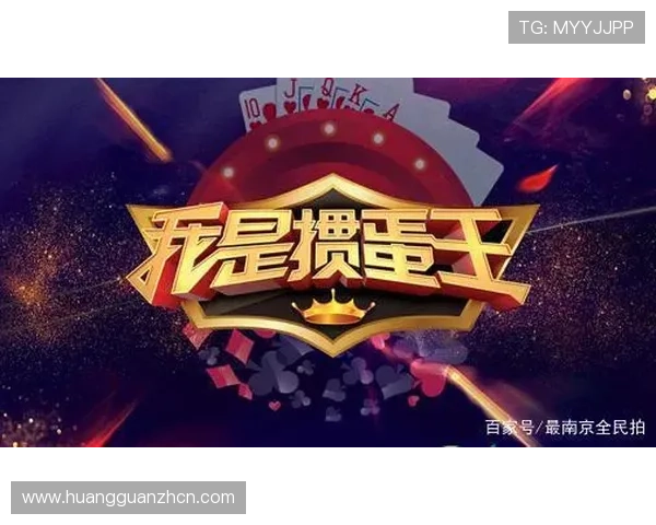 皇冠娱乐国际首页最新优惠活动不断，助你轻松赢取丰厚奖金和精彩礼遇