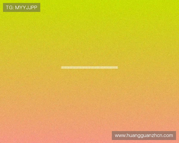 皇冠娱乐官网新用户注册即享豪华礼包，丰富的奖励机制助你轻松开启精彩的博彩之旅