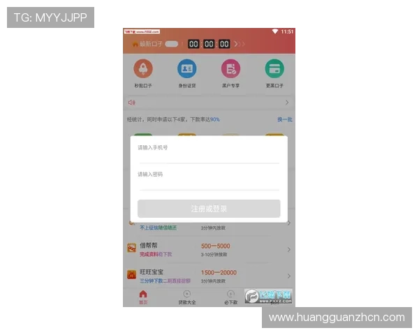 皇冠新体育app常见问题解答与客服联系方式，解决您的使用疑问
