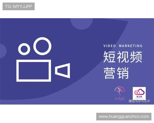 皇冠旗舰网站：提供一站式购物服务，保障用户权益的可信赖电商平台