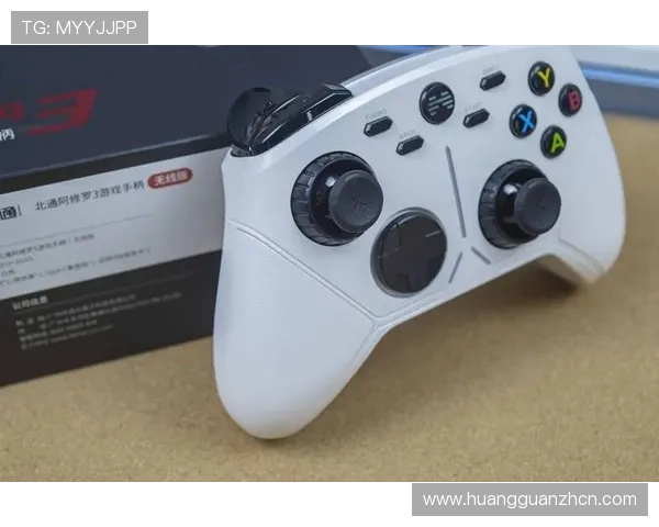 皇冠官网登录支持多设备登录，随时随地畅享精彩游戏内容与优质服务