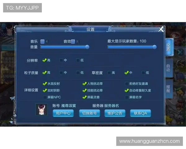 皇冠游戏怎么玩新手入门指南，详细步骤解析让你快速上手体验