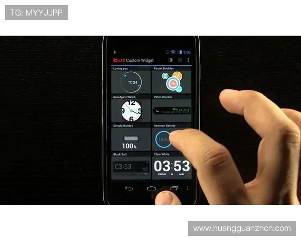 皇冠登录下载官方最新版，优化界面提升用户体验的下载途径