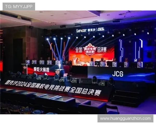 皇冠电竞足球比赛官网提供专业赛事分析和专家点评，助你深入理解比赛背后策略与战术