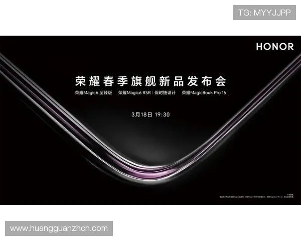 皇冠登录旗舰厅下载官网支持多平台，畅享无缝游戏体验