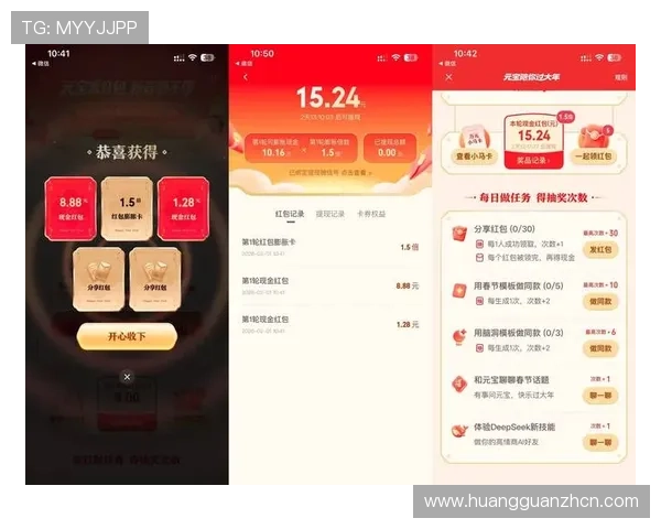 皇冠真人视讯最新优惠活动不断,丰富的奖励机制助你轻松赢取丰厚奖金 皇冠真人视讯最新优惠活动不断,丰富的奖励机制助你轻松赢取丰厚奖金