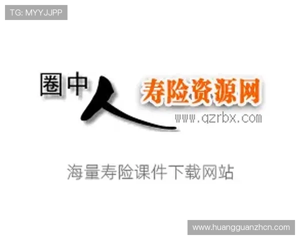 皇冠真人版会员注册常见问题解答,确保注册过程顺利无忧 皇冠真人版会员注册常见问题解答,确保注册过程顺利无忧