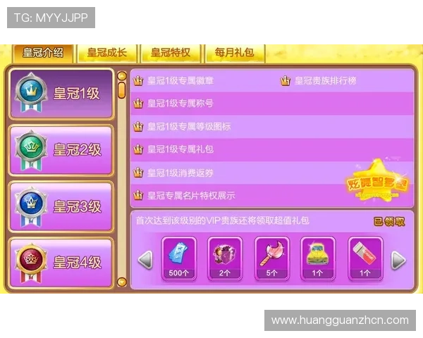 皇冠线上官网多样化游戏选择，满足不同玩家的娱乐需求