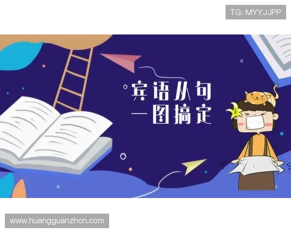 免费在线阅读皇冠加冕，轻松掌握每一章节精彩细节尽在指尖