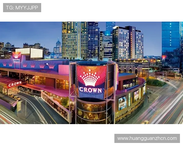 探秘墨尔本皇冠赌场：百年历史、发展轨迹及未来创新方向