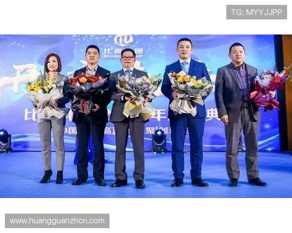 深入了解皇冠国际在线博彩平台的安全保障措施与技术保障