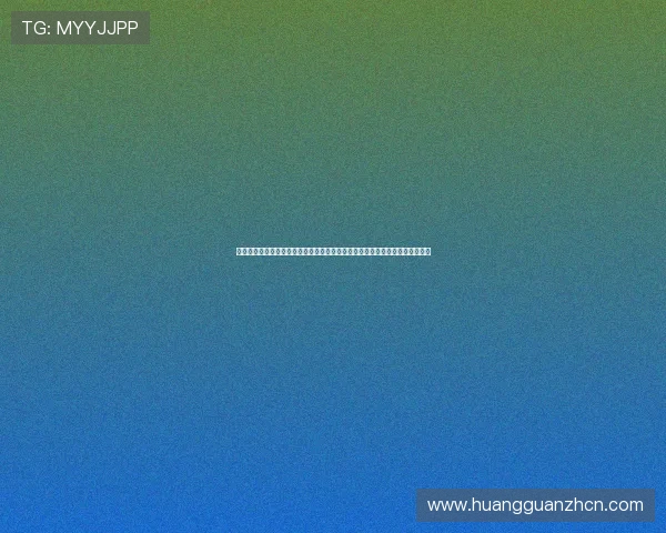 皇冠体育官网平台确保用户数据安全,采用先进技术保护每一位用户的个人隐私 皇冠体育官网平台确保用户数据安全,采用先进技术保护每一位用户的个人隐私