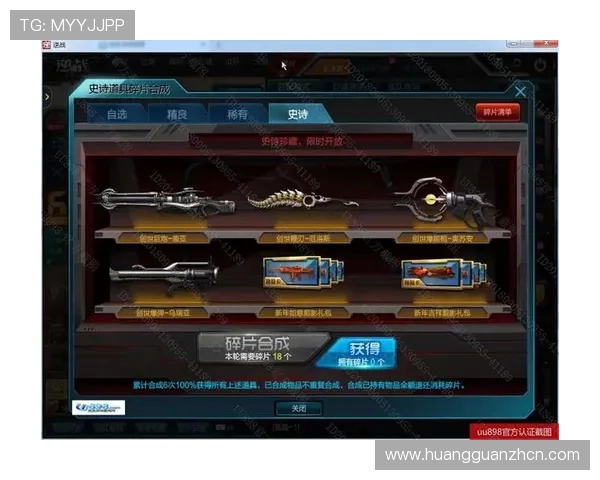 皇冠会员登陆系统安全策略,保障个人信息安全的方法介绍 皇冠会员登陆系统安全策略,保障个人信息安全的方法介绍