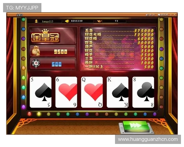 皇冠娱乐8x游戏种类繁多，包括真人娱乐、电子棋牌和体育竞猜多重选择