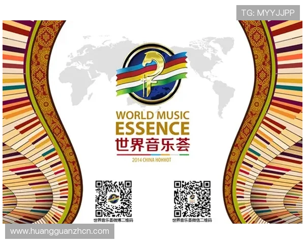 皇冠官方在线登录入口最新公告,及时掌握平台最新动态与优惠活动