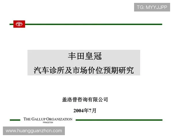 皇冠新现金登录线路不断创新提升用户登录效率确保每次登陆顺畅无忧