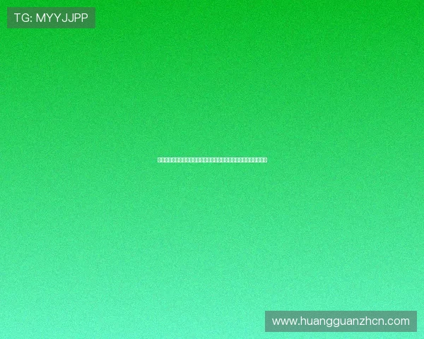 皇冠注册优惠活动最新信息及优惠政策详细介绍帮你把握最佳注册时机