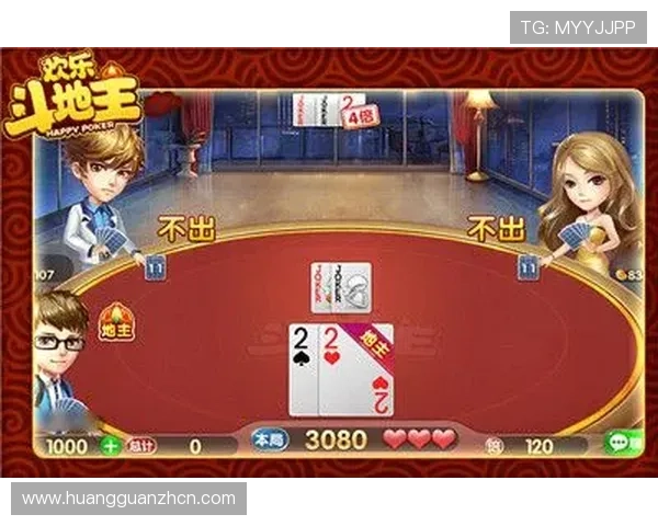 皇冠登录官网地址最新网址大全2026版为玩家提供便捷安全的登录渠道