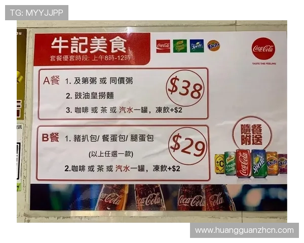 2026新澳门六合彩投注流程详解及常见问题解决方案推荐