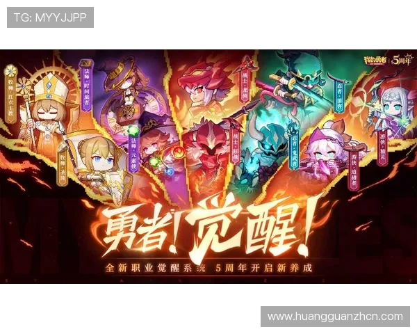 88娛樂线上官网最新版本上线，带来流畅的游戏体验和多样化的娱乐内容满足不同玩家需求