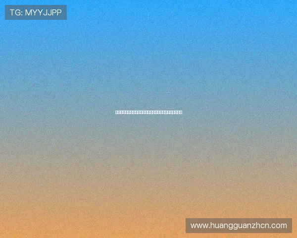 六合彩旗舰厅下载官网安全稳定，最新版本下载安装指南推荐