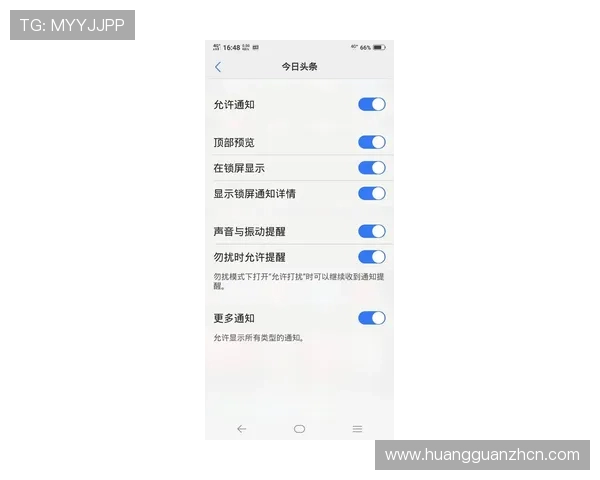 新濠真人充值快速到账指南助力玩家实现即时资金到账体验