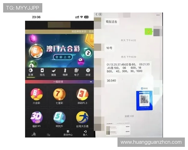 澳门六合彩娱乐官网正规平台,保障玩家资金安全与公平公正的游戏体验 澳门六合彩娱乐官网正规平台,保障玩家资金安全与公平公正的游戏体验