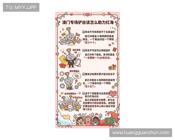 澳门利澳赌场最新优惠活动全面解析助你轻松赢取丰厚奖金 澳门利澳赌场最新优惠活动全面解析助你轻松赢取丰厚奖金