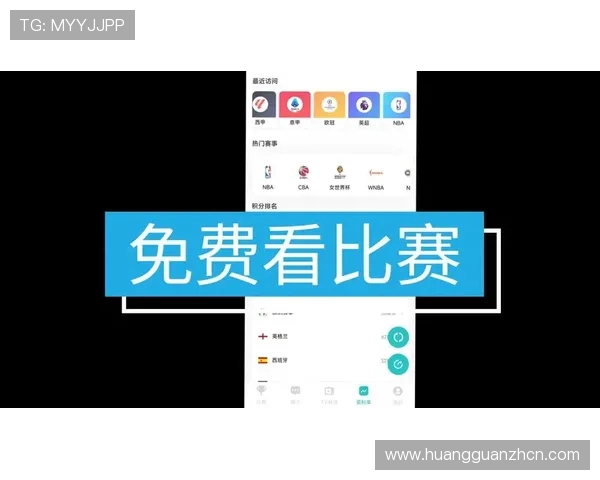 皇冠体体育官网最新官方入口提供最全面的赛事资讯与实时直播服务让你随时掌握皇冠体育最新动态 皇冠体体育官网最新官方入口提供最全面的赛事资讯与实时直播服务让你随时掌握皇冠体育最新动态