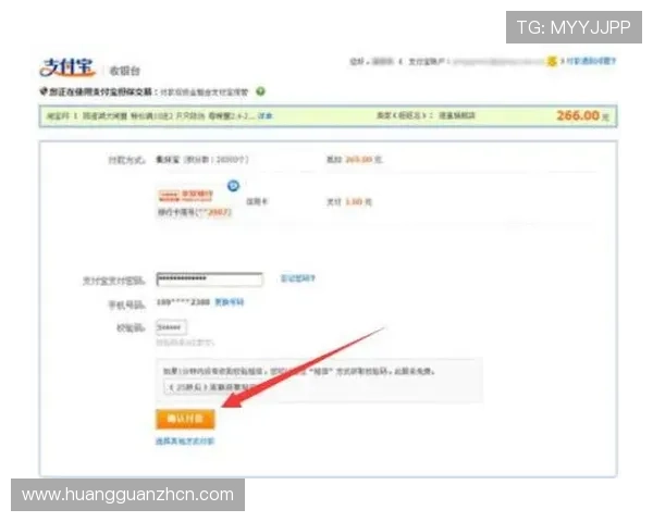 皇冠信用盘的官网地址官方最新版本,提供安全稳定的登录入口和相关资讯 皇冠信用盘的官网地址官方最新版本,提供安全稳定的登录入口和相关资讯
