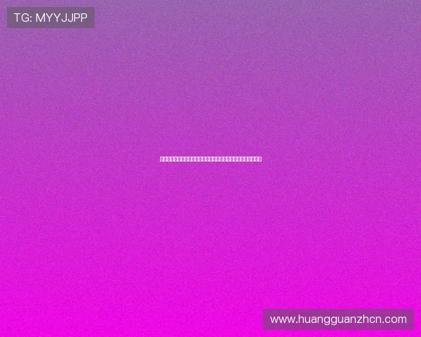如何在线观看世界杯捷克与墨西哥比赛：完整观赛指南与注意事项
