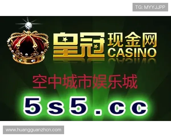皇冠娱乐登录平台安全可靠,保障玩家账号资金安全与游戏体验提升的最佳选择 皇冠娱乐登录平台安全可靠,保障玩家账号资金安全与游戏体验提升的最佳选择