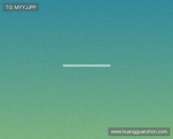 皇冠旗舰厅下载官网：世界杯足球赛最新战况分析与冠军争夺激烈程度揭秘