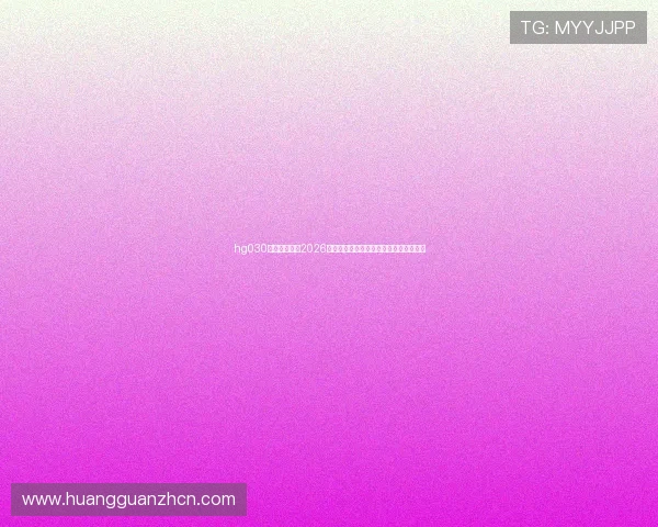 hg030皇冠手机版:2026世界杯冠军预测与热门球队实力分析指南 hg030皇冠手机版:2026世界杯冠军预测与热门球队实力分析指南
