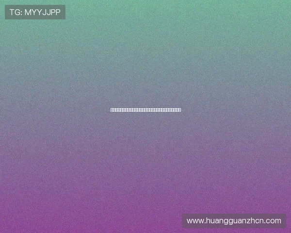 如何通过皇冠斗地主游戏参与世界杯主题的线上比赛赢取丰富奖品